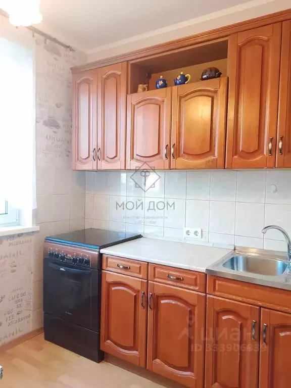 1-к кв. Москва Южнобутовская ул., 72 (36.0 м) - Фото 1