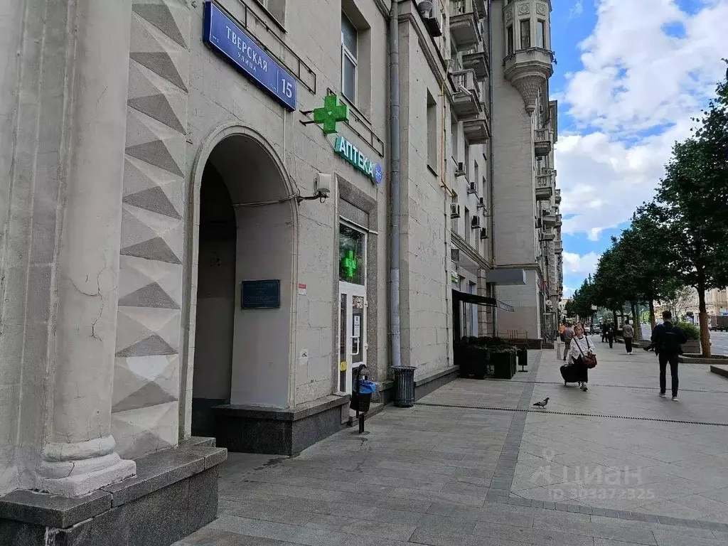 Помещение свободного назначения в Москва Тверская ул., 15 (41 м) - Фото 0