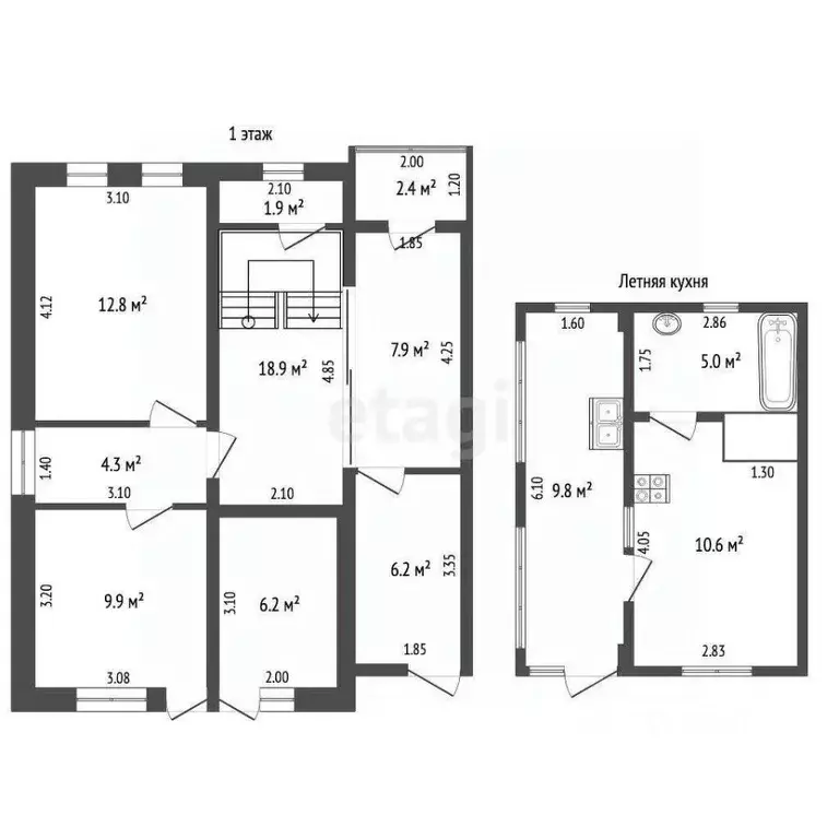 Дом в Адыгея, Майкоп ул. Хакурате (111 м) - Фото 1