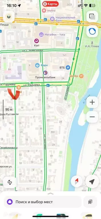 Продаётся 1-к квартира, 35 м - Фото 1