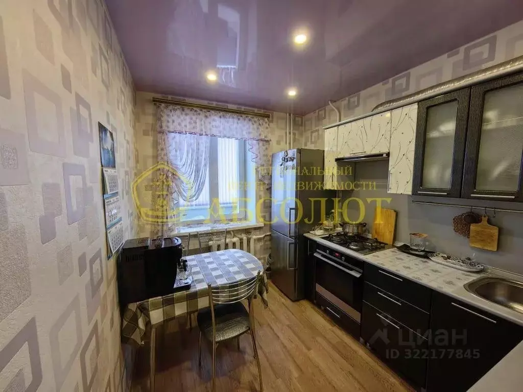 3-к кв. Свердловская область, Ревда ул. Максима Горького, 47 (58.5 м) - Фото 1