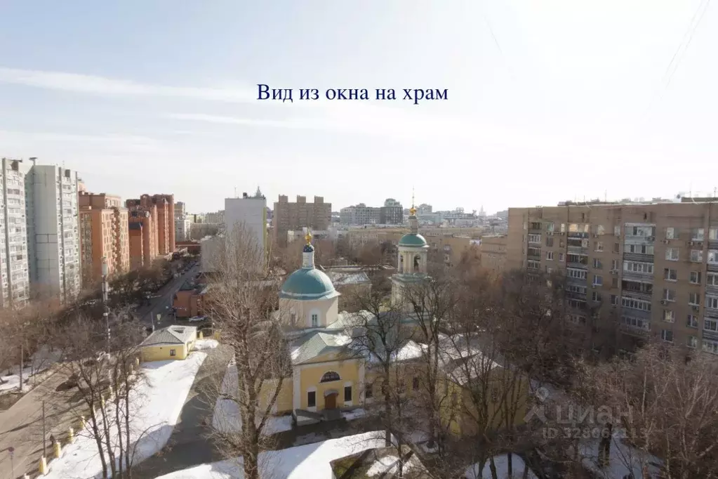 Комната Москва Тихвинская ул., 17С1 (17.3 м) - Фото 1