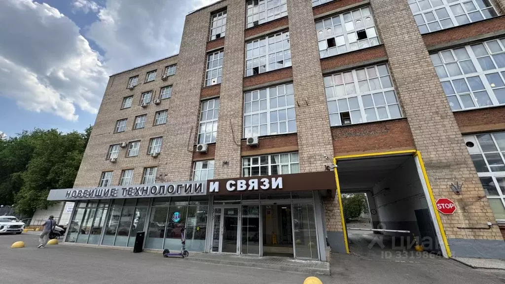 Офис в Москва Колодезный пер., 2АС1 (23 м) - Фото 1