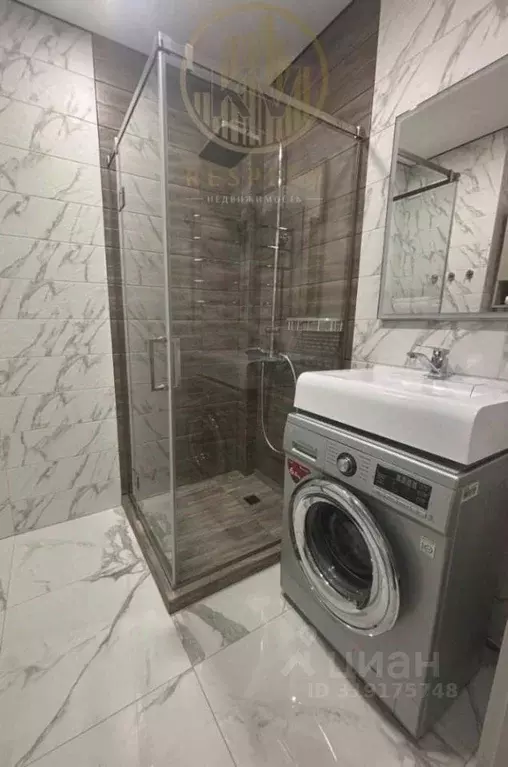 1-к кв. Ставропольский край, Ессентуки ул. Буачидзе, 1к6 (49.0 м) - Фото 1
