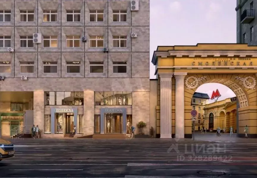 Помещение свободного назначения в Москва Карманицкий пер., 9 (220 м) - Фото 2