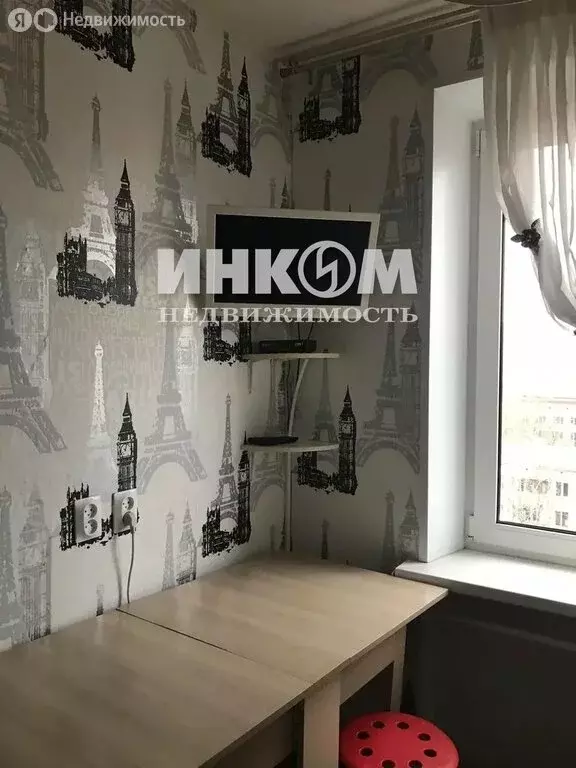 1-комнатная квартира: Москва, Окская улица, 30к2 (32.1 м) - Фото 2