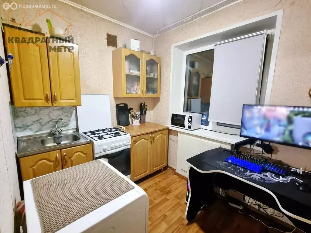 1-комнатная квартира: Димитровград, Дрогобычская улица, 65 (30.24 м) - Фото 2