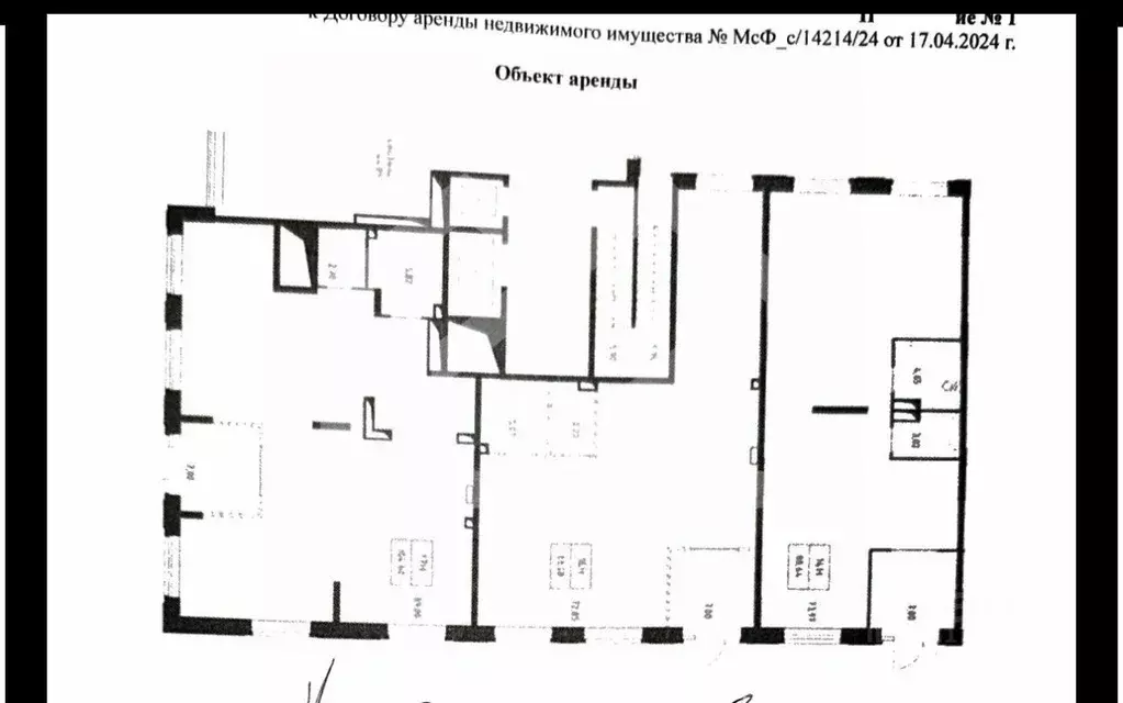 Помещение свободного назначения в Москва Рязановское поселение, ул. ... - Фото 2