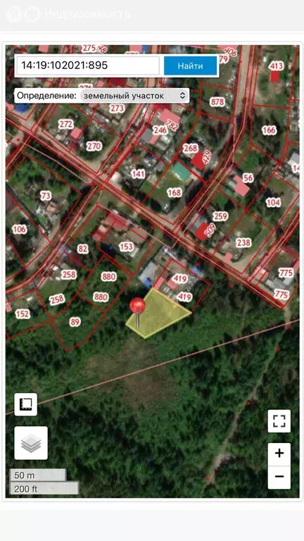Участок в Нерюнгри, Кабактинская улица (12 м) - Фото 1