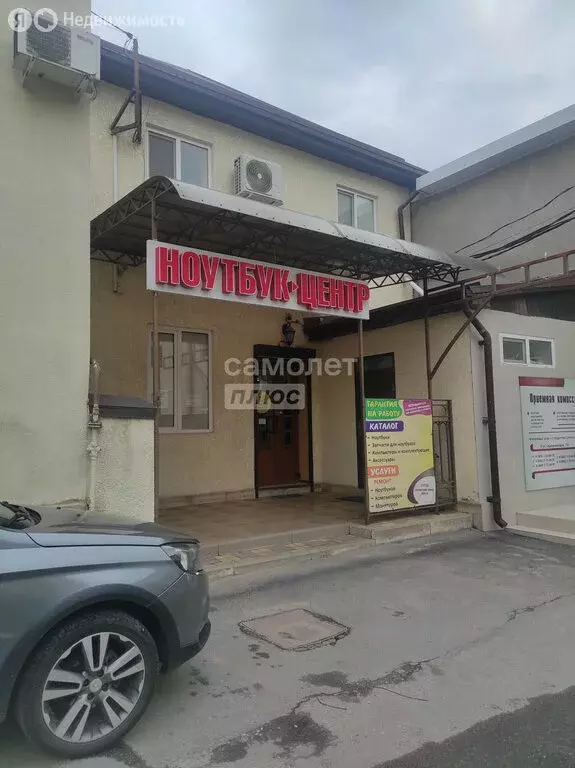 Помещение свободного назначения (190 м) - Фото 0
