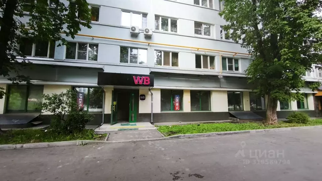 Торговая площадь в Москва Волгоградский просп., 1С1 (80 м) - Фото 0