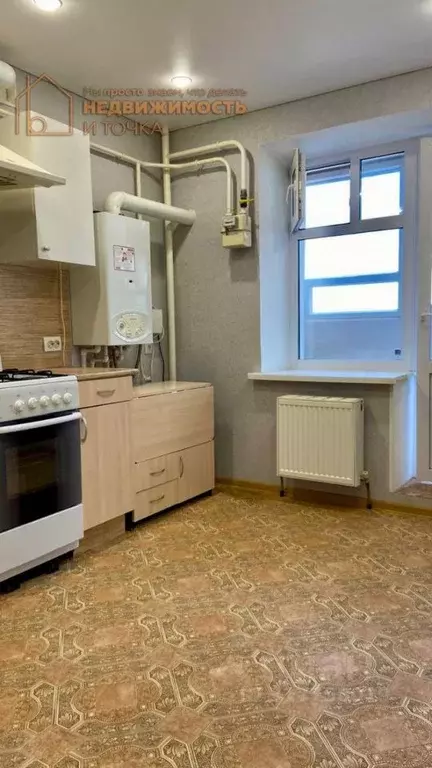 1-к кв. Башкортостан, Нефтекамск Комсомольский просп., 78 (35.4 м) - Фото 1