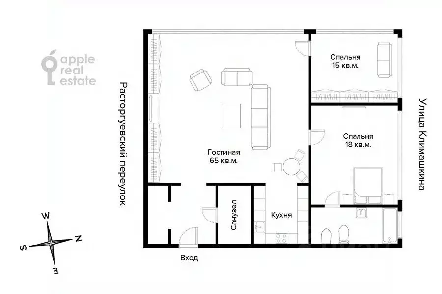 3-к кв. Москва ул. Климашкина, 17С2 (107.0 м) - Фото 2