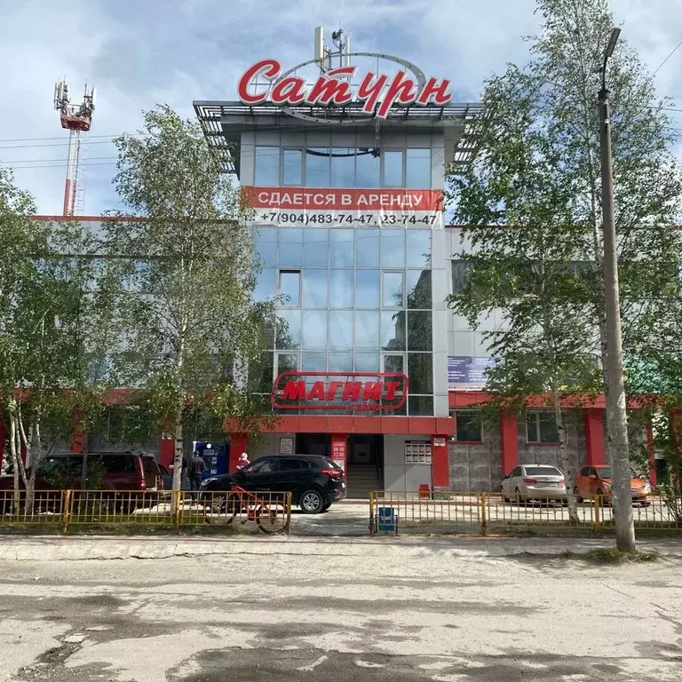 Торговый центр  сатурн , 2487.3 м - Фото 0