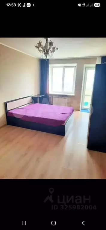 1-к кв. Белгородская область, Белгород ул. Губкина, 42д (36.0 м) - Фото 1