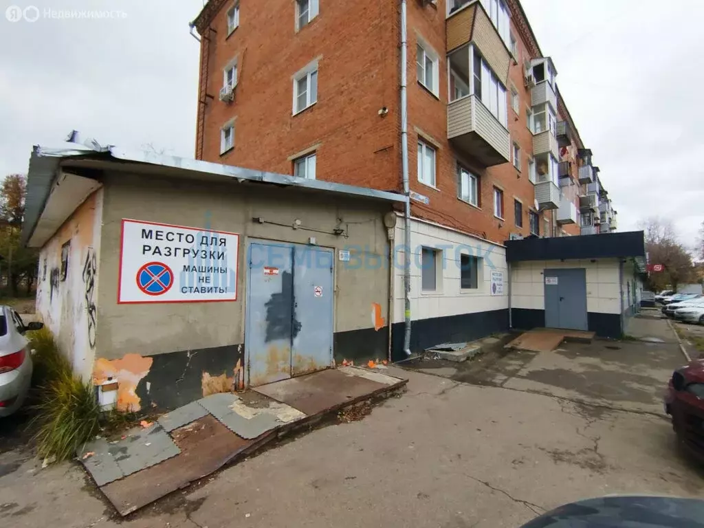 Помещение свободного назначения (350 м) - Фото 1