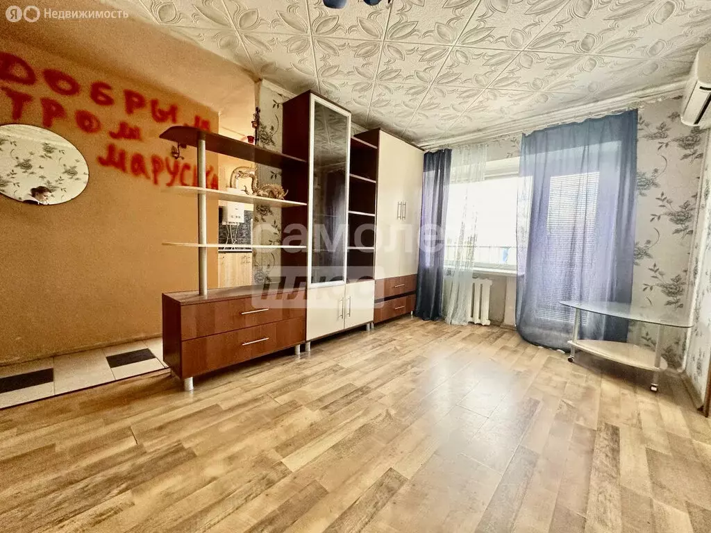 2-комнатная квартира: Тамбов, Советская улица, 5 (42.6 м) - Фото 1
