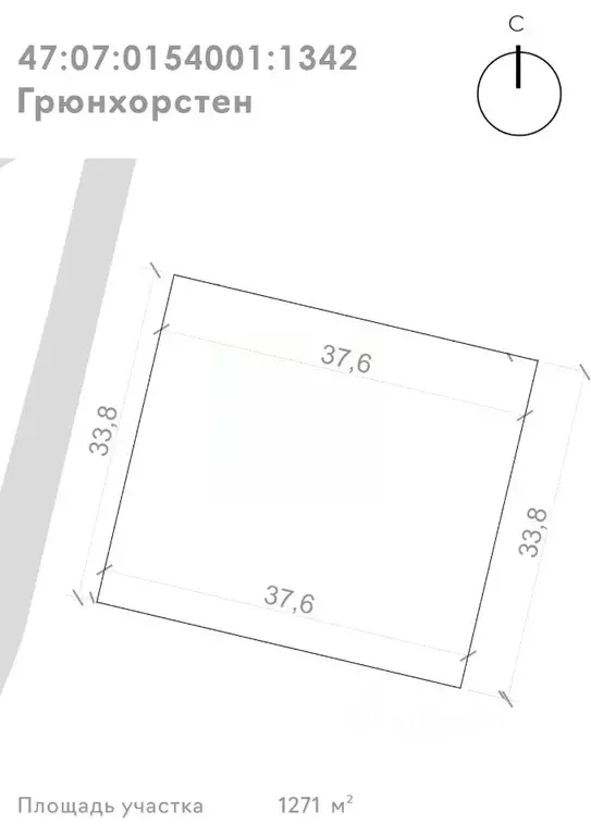 Участок в Ленинградская область, Всеволожский район, Лесколовское ... - Фото 2