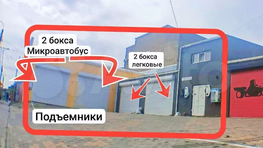 Сдам помещение свободного назначения, 225 м - Фото 1