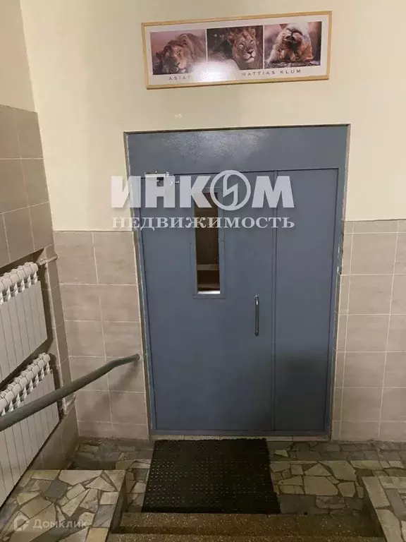 Продаётся 2-к квартира, 50.6 м - Фото 1