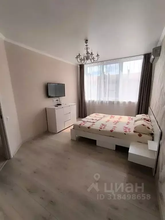 1-к кв. Краснодарский край, Славянск-на-Кубани ул. Лермонтова, 282 ... - Фото 0