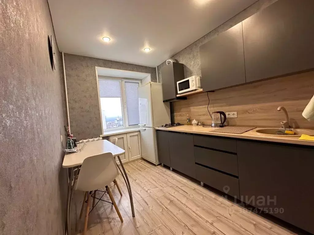 2-к кв. Башкортостан, Уфа ул. Гафури, 4 (47.0 м) - Фото 1