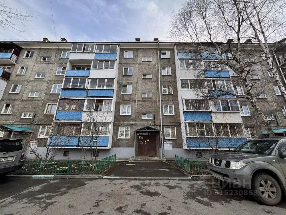 3-к кв. Иркутская область, Иркутск бул. Рябикова, 55 (63.0 м) - Фото 0