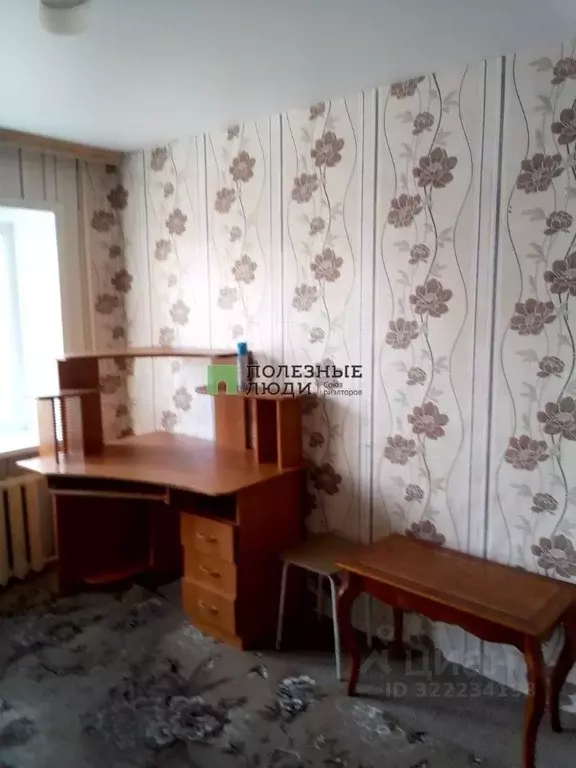 Комната Курганская область, Курган ул. Куйбышева, 140 (12.0 м) - Фото 2