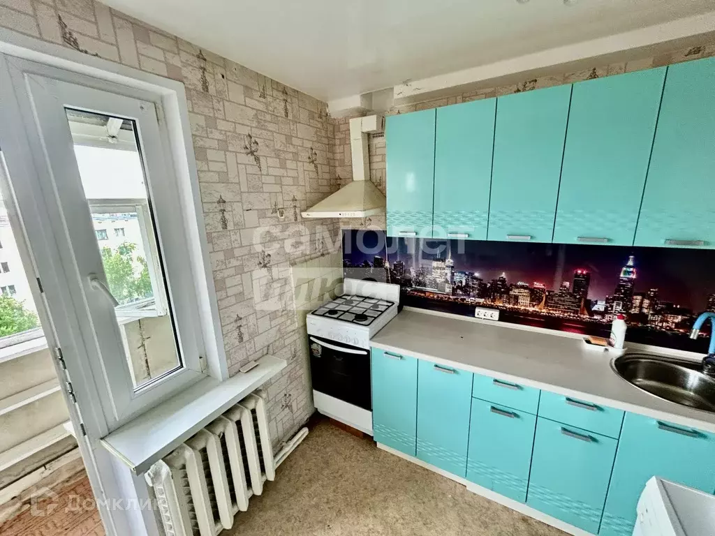 Продаётся 1-к квартира, 29 м - Фото 1