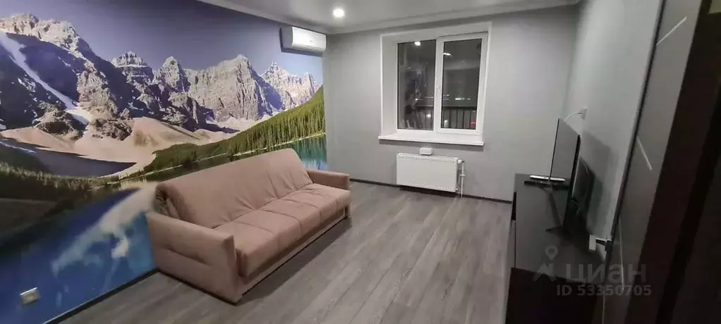 1-к кв. Татарстан, Казань Даурская ул., 44В (34.0 м) - Фото 1