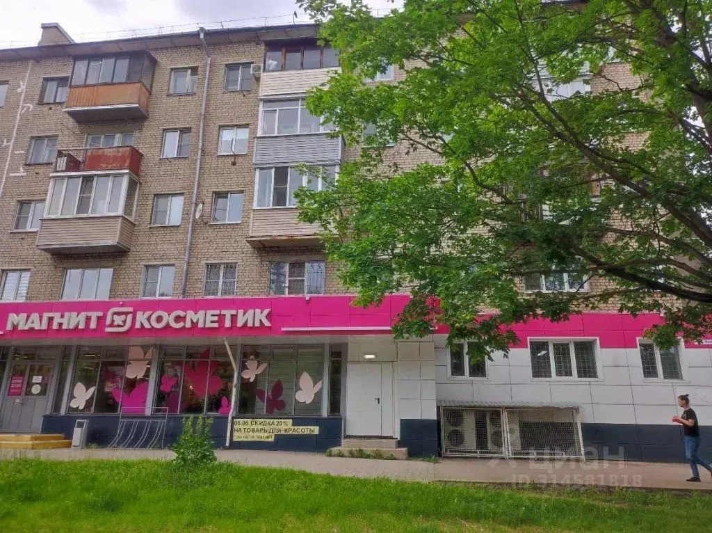 3-к кв. Костромская область, Кострома просп. Мира, 115 (55.8 м) - Фото 0