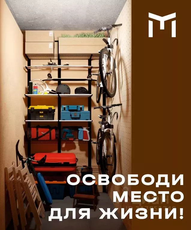 Склад в Свердловская область, Екатеринбург ул. Начдива Васильева, 34 ... - Фото 0