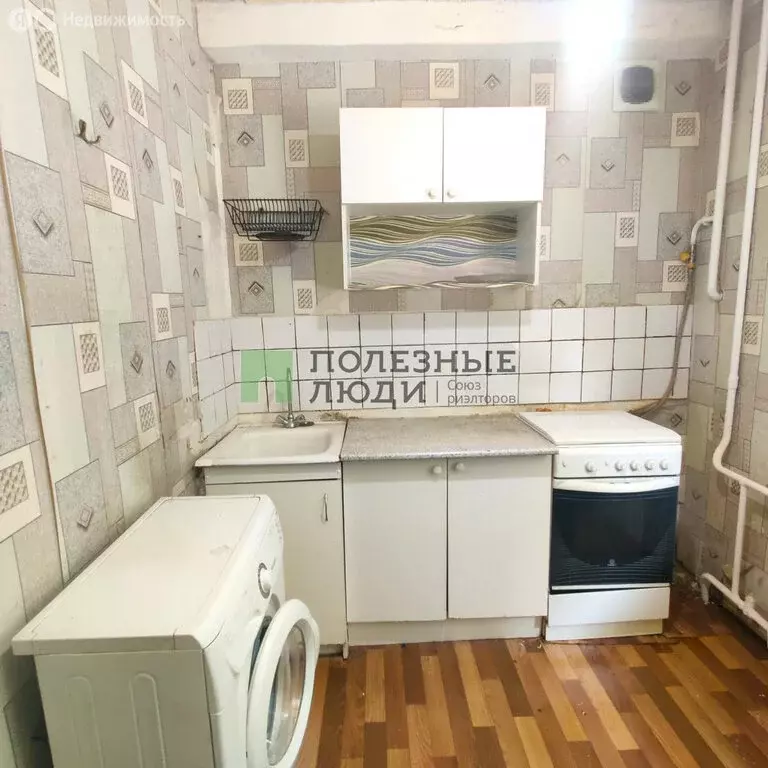 1-комнатная квартира: Видное, Советская улица, 6А (26.9 м) - Фото 0