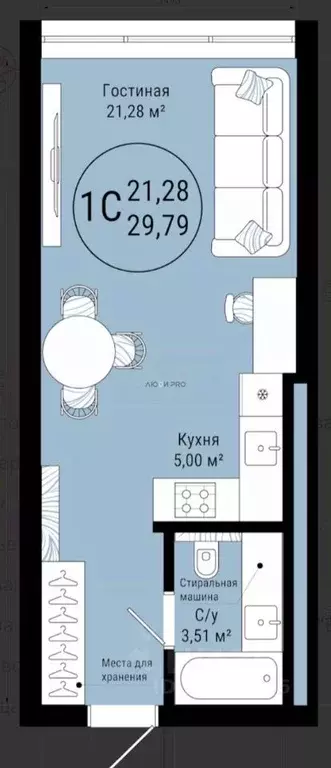 Студия Башкортостан, Уфа ул. Сержанта Пашкова, 5 (29.79 м) - Фото 1