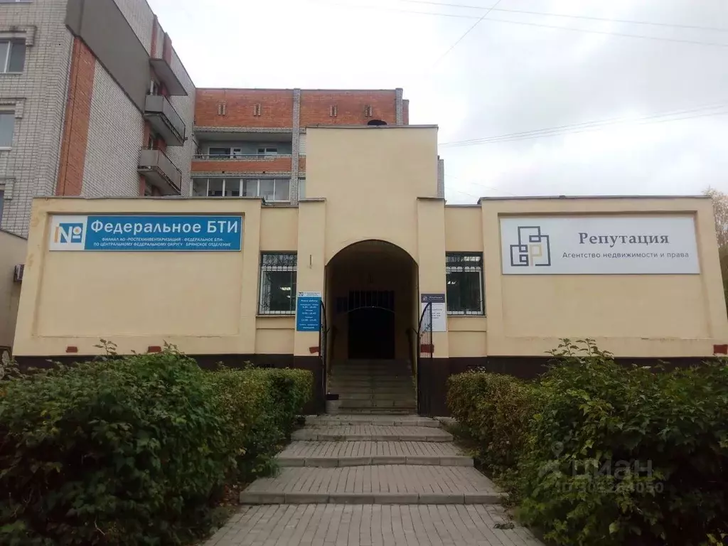 Помещение свободного назначения в Брянская область, Брянск Октябрьская ... - Фото 1