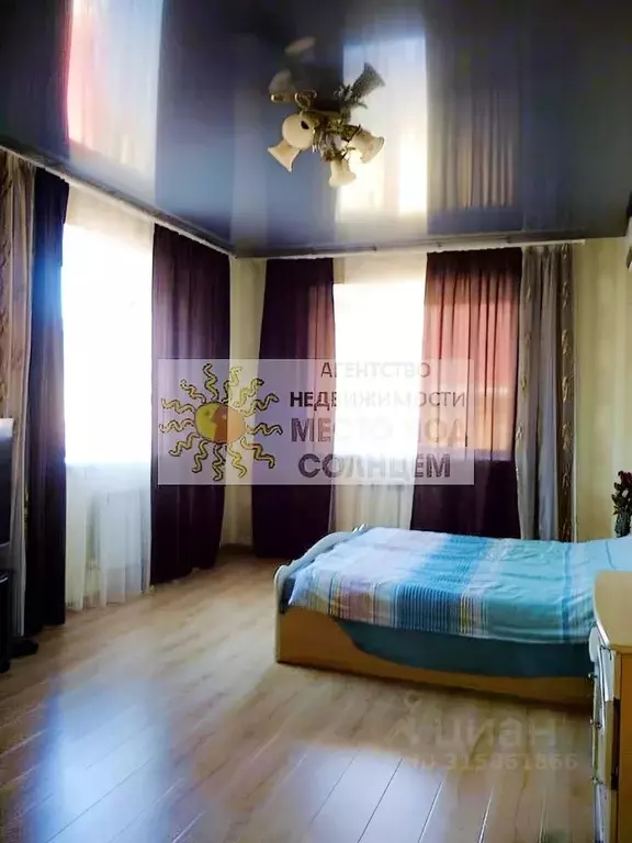 Дом в Краснодарский край, Ейск Международная ул. (340 м) - Фото 1
