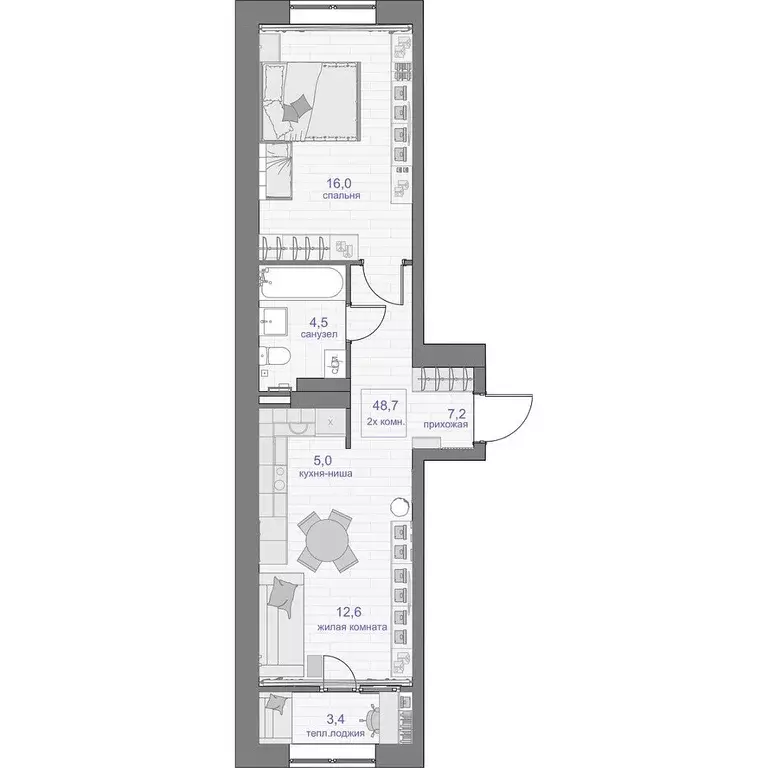 Продаётся 2-к квартира, 48.7 м - Фото 1