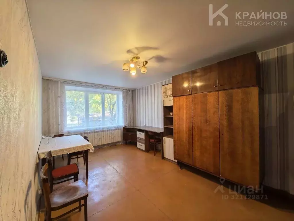 1-к кв. Воронежская область, Воронеж ул. Домостроителей, 35 (30.0 м) - Фото 1