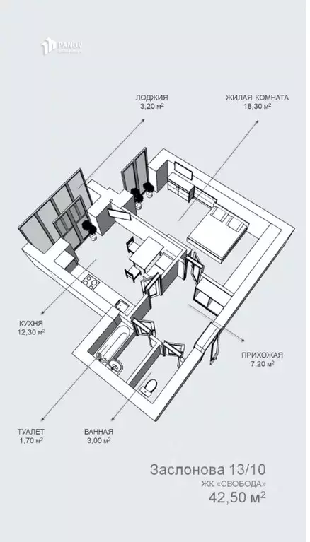 1-к кв. Новосибирская область, Новосибирск ул. Заслонова, 13/10 (42.5 ... - Фото 0