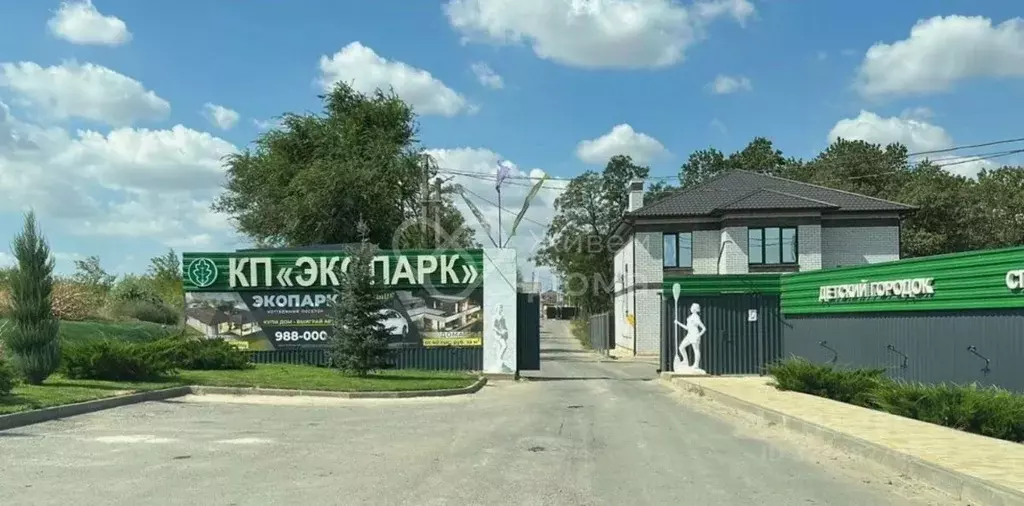 Участок в Волгоградская область, Волгоград КП экопарк,  (8.0 сот.) - Фото 0