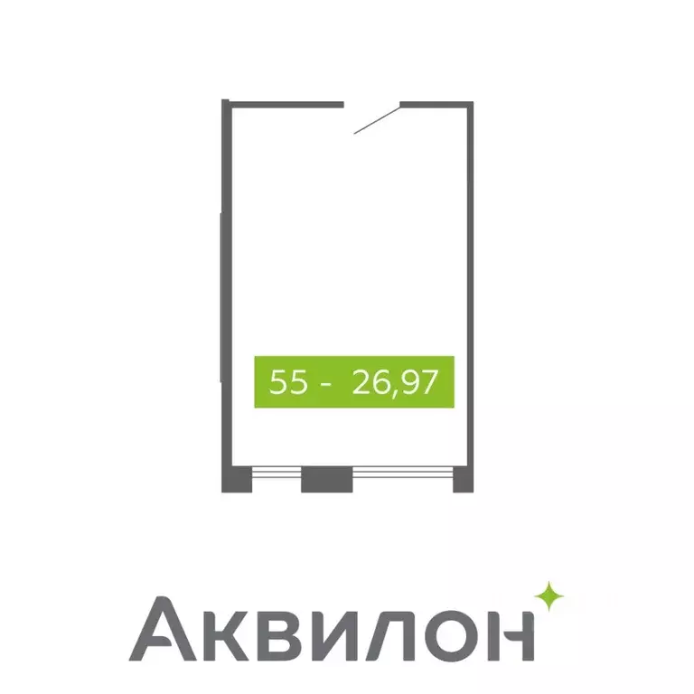Помещение свободного назначения в Архангельская область, Северодвинск ... - Фото 1
