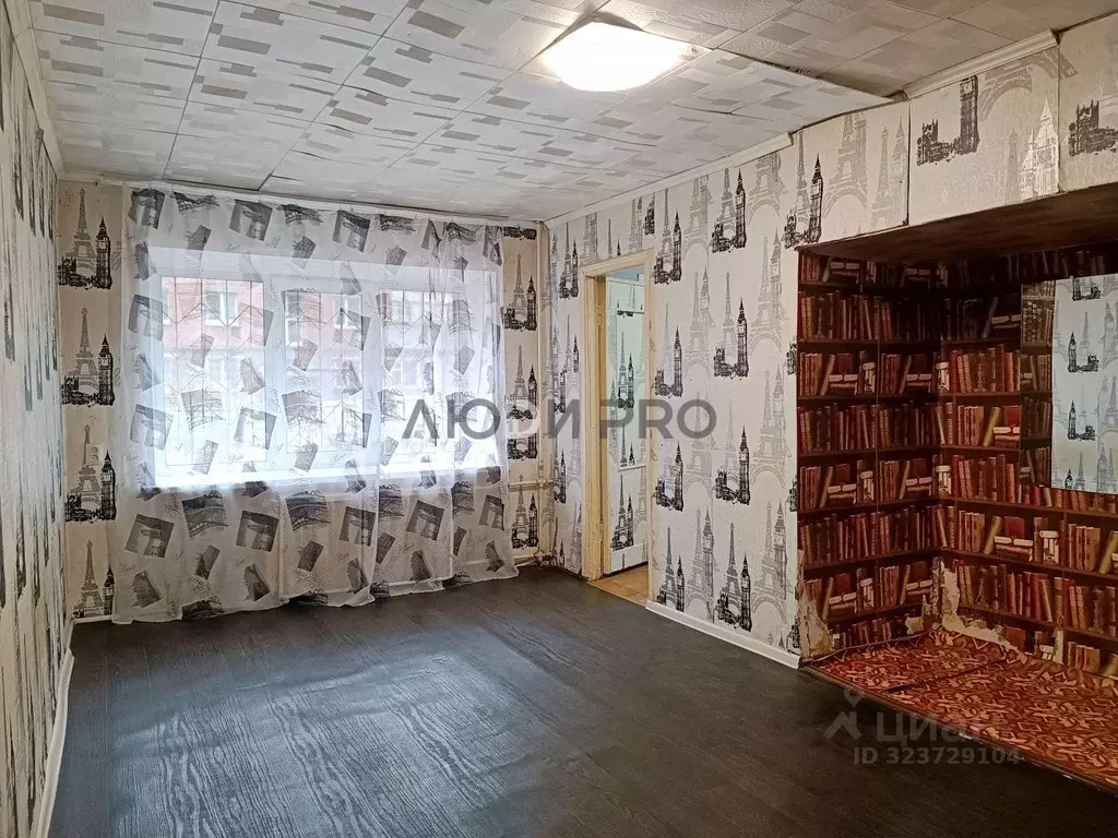 1-к кв. Ярославская область, Ярославль ул. Чкалова, 45 (30.4 м) - Фото 1