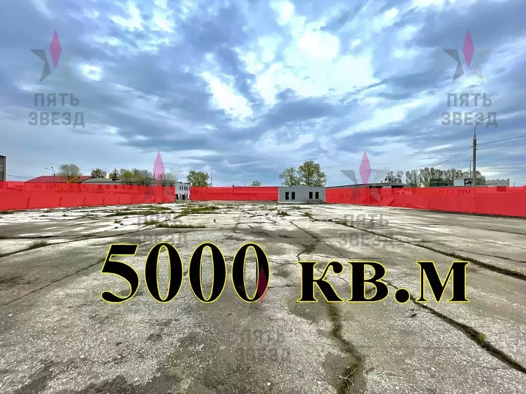 Производственное помещение в Самарская область, Самара Утевская ул., ... - Фото 1