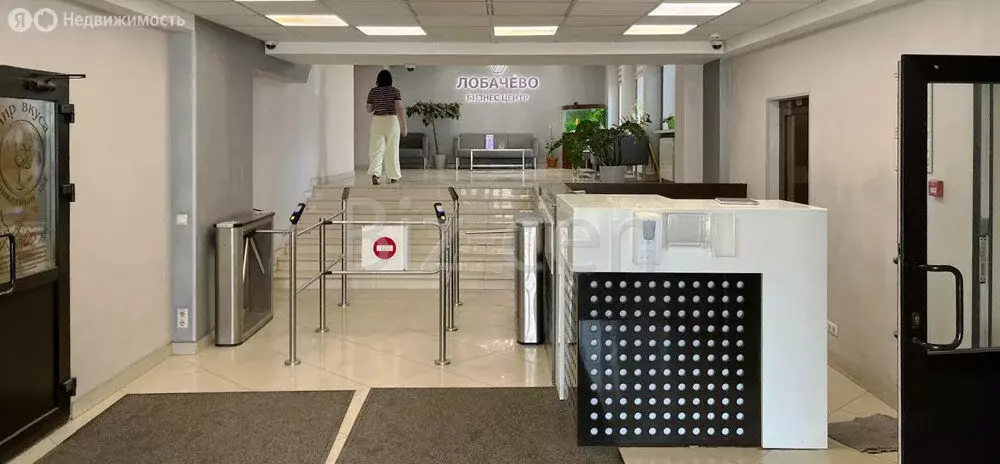 Офис (850 м) - Фото 2