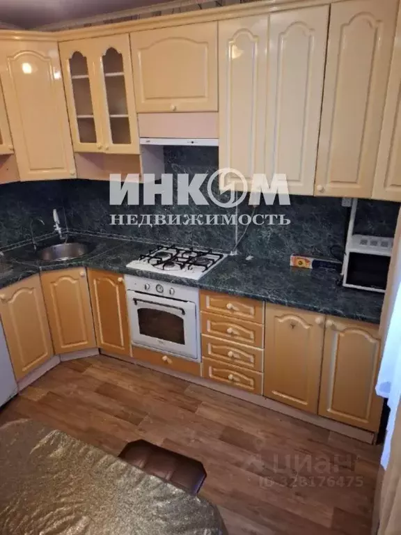 2-к кв. Московская область, Одинцовский городской округ, пос. Новый ... - Фото 1