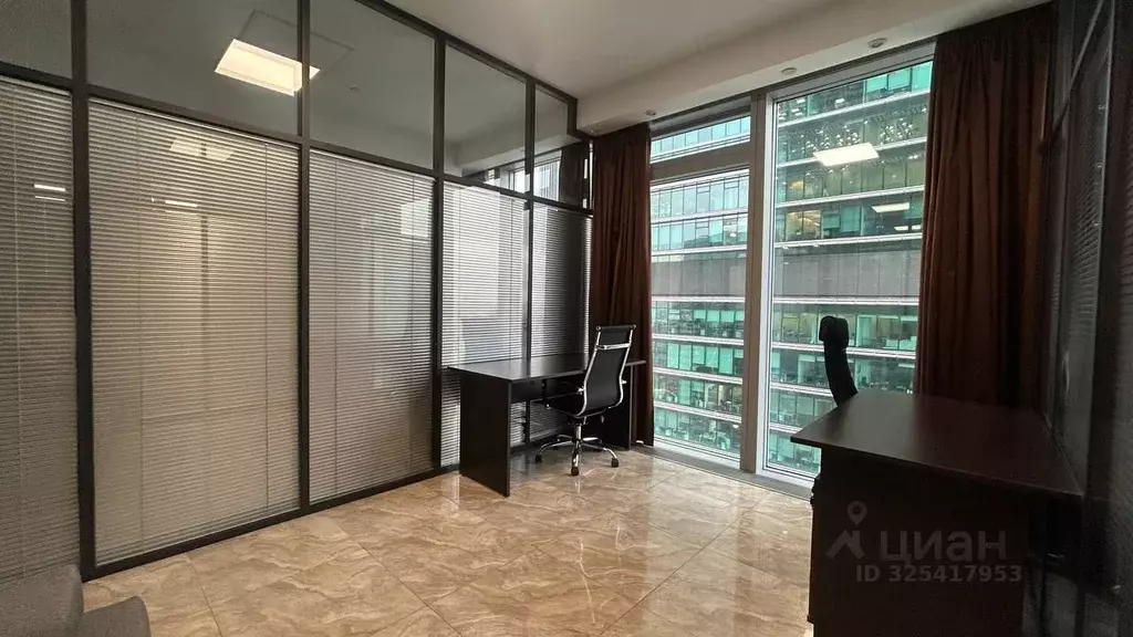 Офис в Москва наб. Пресненская, 8с1 (15 м) - Фото 2