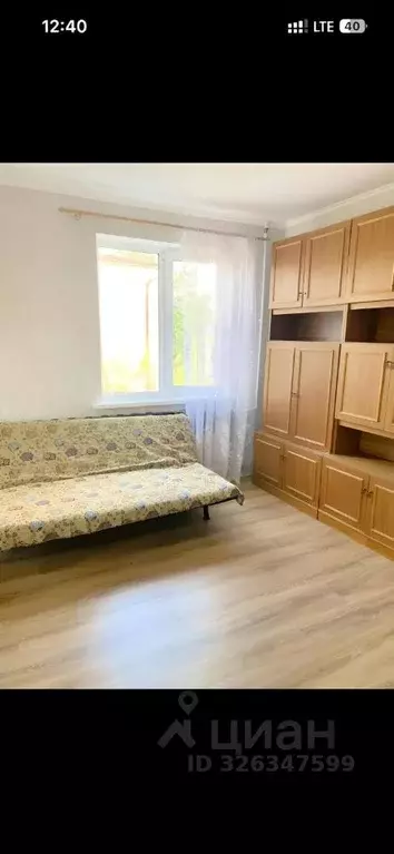 1-к кв. Самарская область, Самара Партизанская ул., 136 (32.0 м) - Фото 1