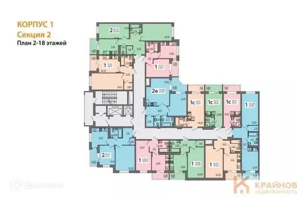 Продаётся 2-к квартира, 56.48 м - Фото 1