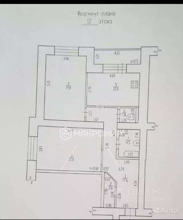 2-к кв. Брянская область, Брянск Бежицкая ул., 1к4 (80.1 м) - Фото 1