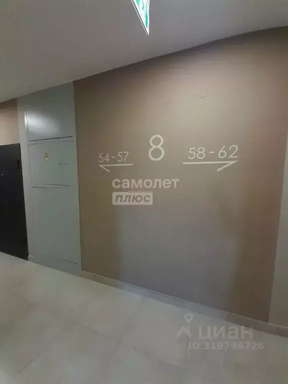 2-к кв. Иркутская область, Иркутск Байкальская ул., 87 (65.0 м) - Фото 1
